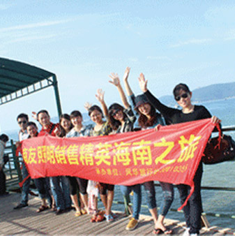 华体会（中国）|室内/户外工程照明,路灯,景观照明,工厂照明节能改造专家