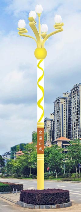 华体会在线-P036