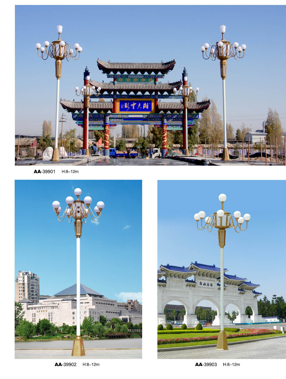 景观华体会在线
