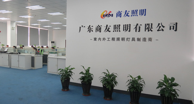 华体会（中国）